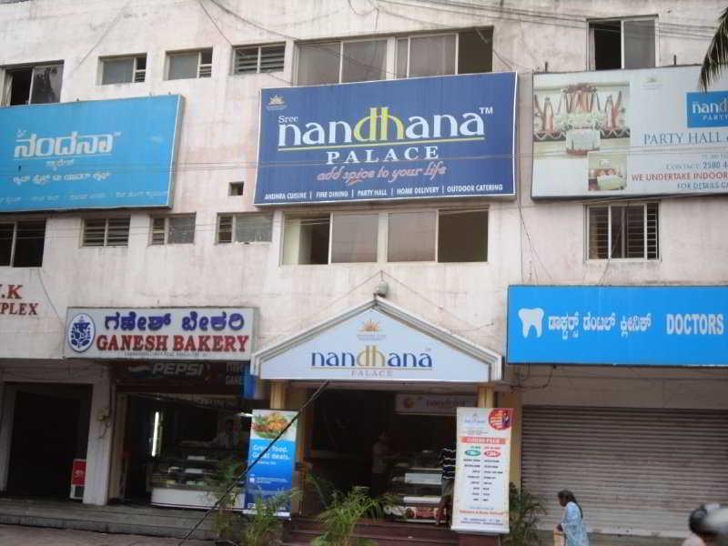Hotel Octave La Sara Vista Bengalúr Exteriér fotografie
